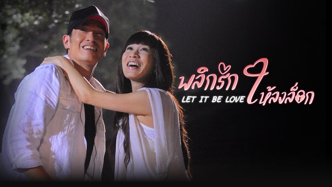 LET IT BE LOVE
